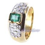 Golden ring with emerald and diamonds ct. 0.53 - gallery