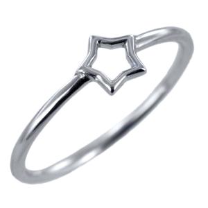 Anello con stella traforata mini in oro bianco