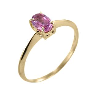 Anello con Tormalina Rosa Ovale - gallery