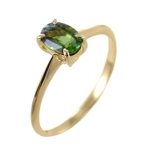 Anello con Tormalina Verde Ovale