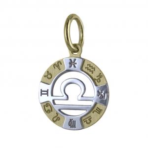 Libra Zodiac sign pendant in 18 kt gold 13 mm - gallery