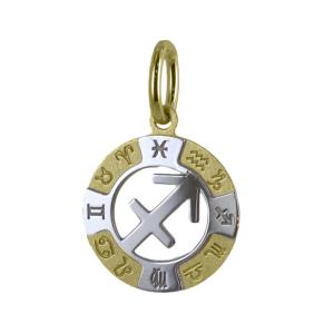 Sagitarius Zodiac sign pendant in 18 kt gold 13 mm - gallery