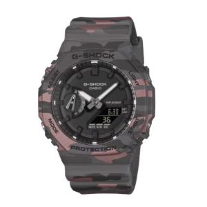 Orologio Casio collezione G-SHOCK Classic militare GA-2100CM-8A - gallery