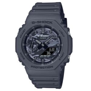 Orologio Casio collezione G-SHOCK Classic nero militare - gallery