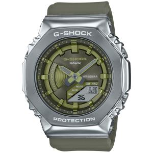 Orologio Casio collezione G-SHOCK Classic Verde Militare - gallery