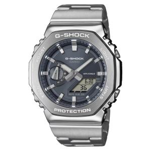 Orologio Casio da uomo collezione Classic G-SHOCK grigio GM-2110D-8AER - gallery