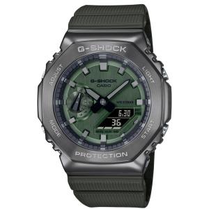 Orologio Casio da uomo collezione G-SHOCK  - gallery