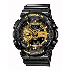 Orologio Casio da uomo collezione G-SHOCK Classic nero e giallo - gallery