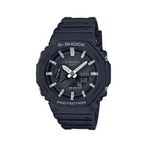 Orologio Casio da uomo collezione G-SHOCK Classic nero e bianco - gallery