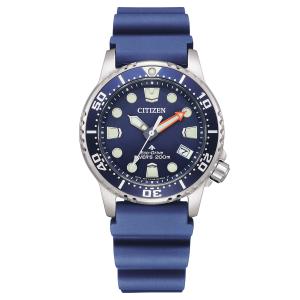  Orologio Citizen Promaster Diver's 200 Blu Unisex 37 mm - gallery