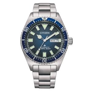 Orologio Citizen Uomo Diver's Automatic 200 mt acciaio blu NY0129-58L - gallery