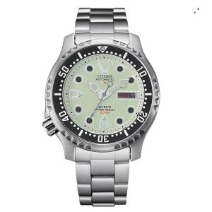 Orologio Citizen uomo Diver's Automatic 200 mt NY0040-50W - gallery