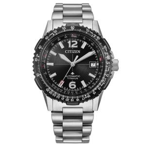 Orologio da uomo Citizen Navihawk Automatic Collezione Promaster NK0044-57E - gallery
