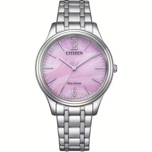 Orologio Eco drive Donna Citizen elegant EM0411-71X