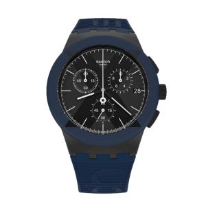 Orologio Swatch da uomo X-DISTRICT BLUE SUSB418 - gallery