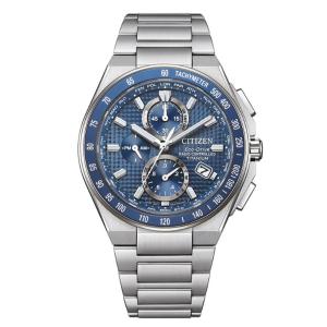 Orologio uomo Citizen AT8 Super Titanio Collezione Radiocontrollato AT8396-59L - gallery