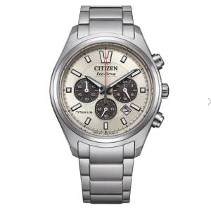 Orologio uomo Citizen Crono Super Titanio 4750 CA4700-50L - gallery
