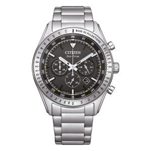 Orologio uomo Citizen Rescue Crono Eco-Drive CA4600-89E