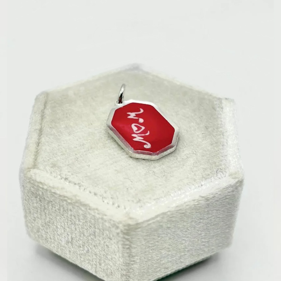 Ciondolo scritta e fiori MOM - ciondolo mamma