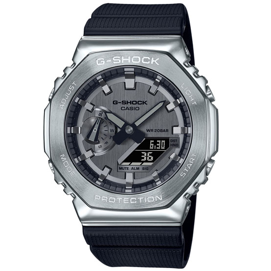 Orologio Casio da uomo collezione G-SHOCK 