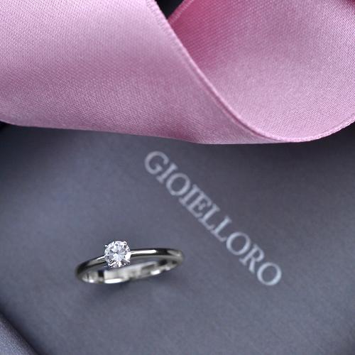 Diamante 0.5 carati on sale prezzo