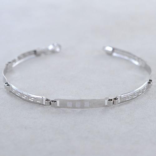 BOSS - Bracciale a maglie con design bicolore - Color argento