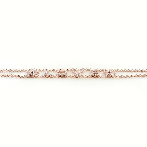 Braccialetti in silicone personalizzati con incisione e stampa serigrafica