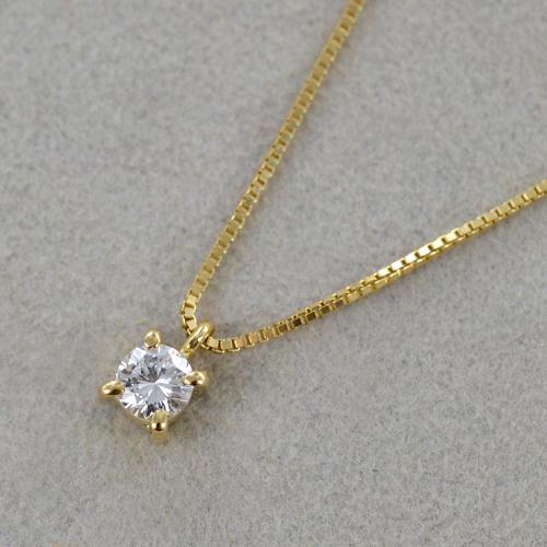 COLLANA LACCIO CON PENDENTE LIBELLULA - Gioielli - Collane - di Ma