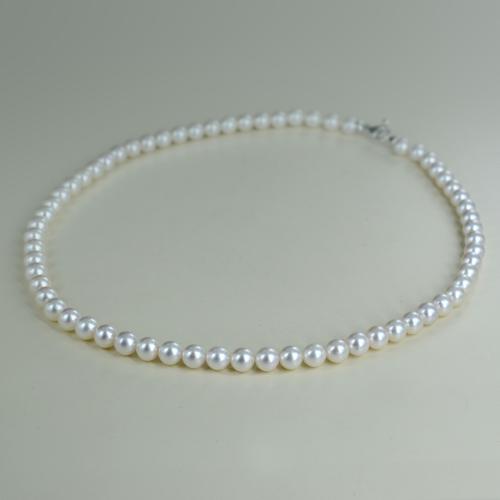 Collana Di Perle Akoya Coltivate Rosa Naturale &ndash; 8-9 Mm, Annodata A Mano, Argento Placcato