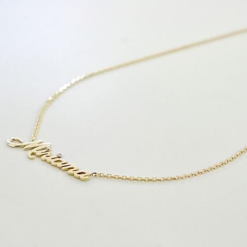 Gioielli Collane Collane con nome o con iniziali La più elegante collana in oro massiccio 14K e la personalizzazione gratuita 