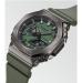 Casio G-Shock Orologio Uomo – Resistente Agli Urti, Analogico-Digitale, Impermeabile 20 Bar, Vetro Minerale