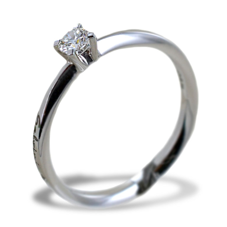 Anello Solitario Salvini INFINITY in oro bianco con Diamante ct. 0.16 G VS misu
